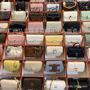 Cross-border Women's Bag Lady's Bags wholesale Popular Crossbody Bag Shoulder Underarm Small Square Bag