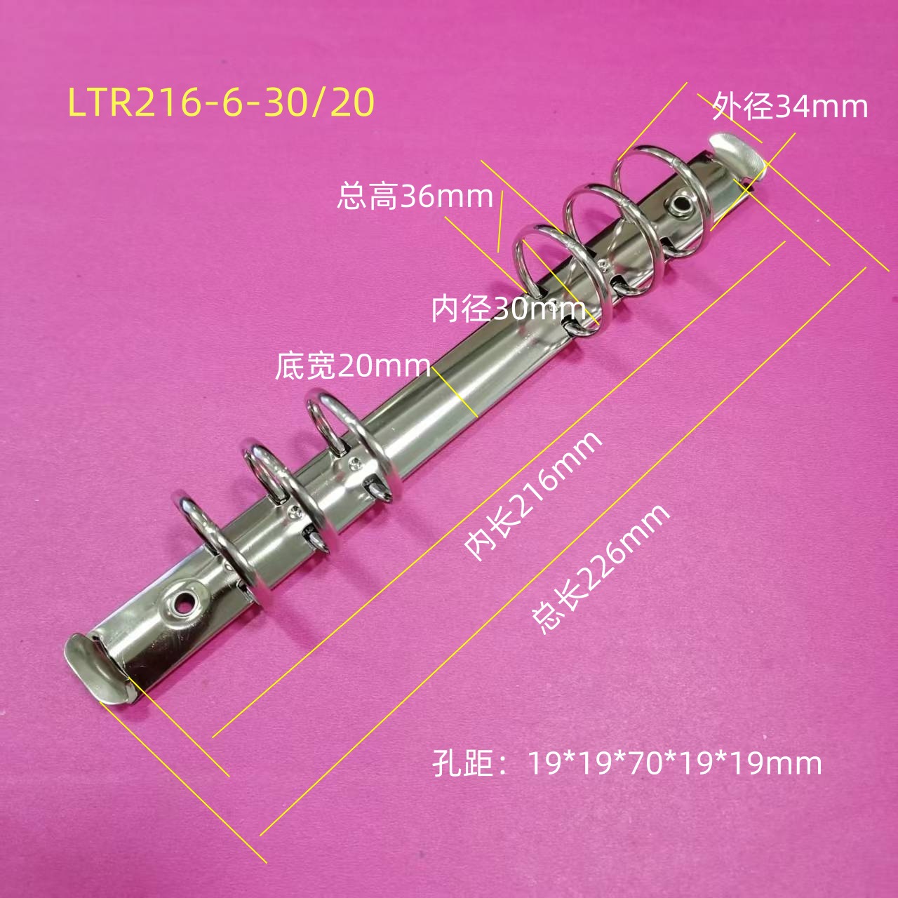 A5 LTR216-6-30/20