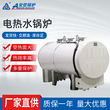 ȼ��ȼ��늟�ˮ偠t 720kw늟�ˮ偠t���I���P䓼ӟ�������偠t