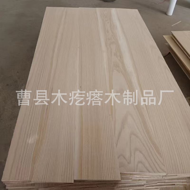 实木橱柜衣柜拼接板南榆木直拼板木质桌面木板材木地板门板新中式