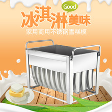 304���P�ѩ��ģ��ʳƷ���������Ʊ����Ʊ���������ģ�Ͷ�N��ʽ