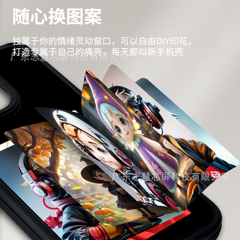 NFC 4 色高精細インクスクリーン AI 投影携帯電話ケース Apple 13-16promax 携帯電話保護ケースに適しています