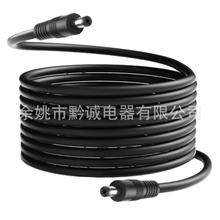 DC5525�������^�� �O�ؔz���^�Դ�� DC5525���湫�^�B�Ӿ�