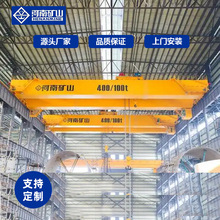 ���ϵVɽ���ؙC���޹�˾������܇�S���е���܇������ʽ���ؙC