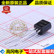 SVF1N60B TO-92 1N60 SILANʿ�m΢ N�ϵ�600V 1A MOS��