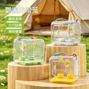 贝松科技创新(山东)有限公司