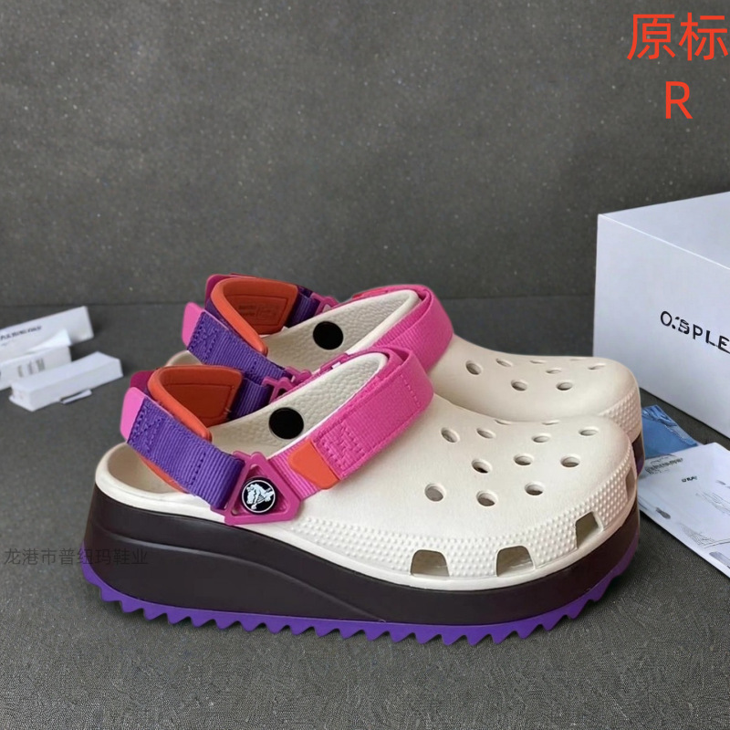 Croos Original Stylish Cool Clogs Trendy Men's and Women's Couple's Thick-Soled Height-Increasing Non-Slip Outdoor Beach Sandals