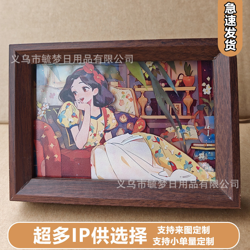 Liquid Sand Photo Frame, Liquid Sand Fridge Magnet, Anime Ip Decoration, Extra-Large Liquid Sand Ornament, Small Gift Wholesale, Picture Frame Stand Liquid Sand Photo Frame, Liquid Sand Fridge Magnet, Anime Ip Decoration, Extra-Large Liquid Sand Ornament, Small Gift Wholesale, Picture Frame Stand
