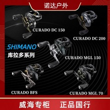 SHIMAN0���R�Z23��CURADO������ˮ��݆���D݆·��݆�x�Ąx܇�~݆