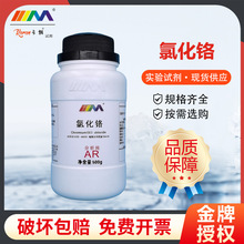 KARAN/���� ���Ȼ��t ��ˮ���Ȼ��t������AR500g���]�ƌW���Wԇ��