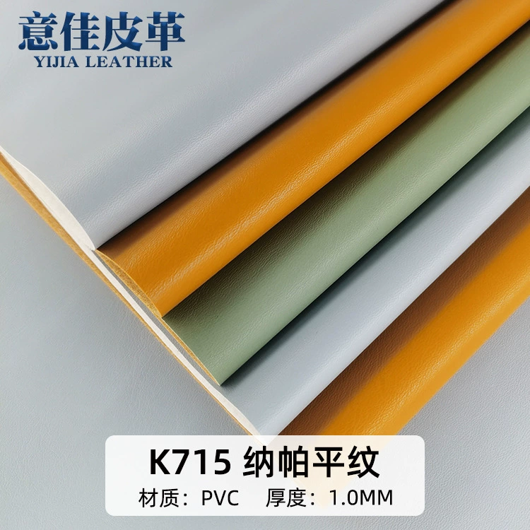 Оптовая оптовая продажа 1,0 толщиной 715 двойных игл