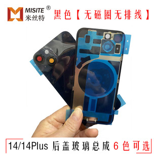 �m���O��iPhone14���w����14Plus��ײ���֧�܎��o������F����