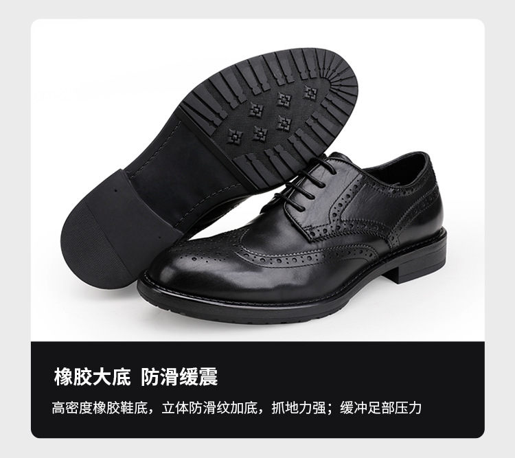 详情页-04_08.png