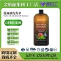 定制英文跨境蓖麻油护发素