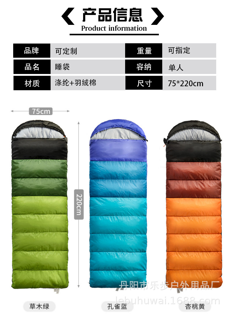详情页5_05.jpg
