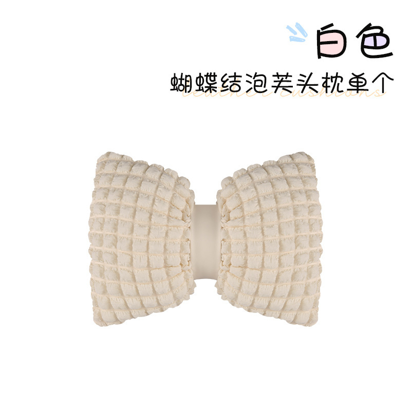 新型自動車シートクッション通気滑り止め半囲み四季通用クッション専用女性シートカバー夏シートクッション|undefined