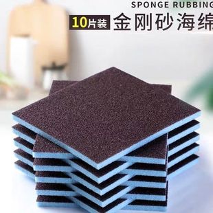 ˢ���������ɰħ����ϴ偵��坍����ȥ�F�P�۽����ٝ���