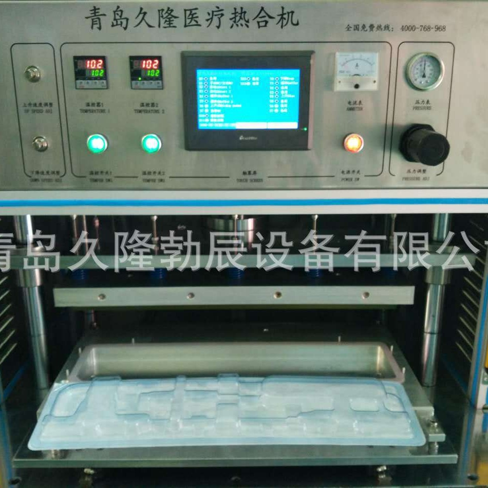 ����͸��ֽҽ���Ⱥϻ���֣�ݶŰ�ֽ�Ⱥϻ�����������ǿֽ�Ⱥϻ�