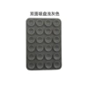 24 double -sided light gray