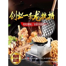 ÿCuʽúЙCȼ늟[uЙC[O