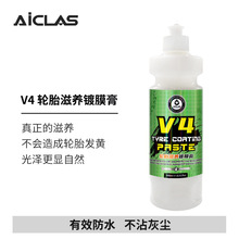 �����R˹��܇݆̥�Ĥ��Ϟ���������o���Ԍ��Ϲ��B�o��ˮ���B��