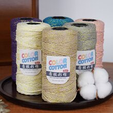 �A�ɲ����z�����޾��д�DIY�ֹ�����ë���F �hᘰ���ñ�Ӈ�����