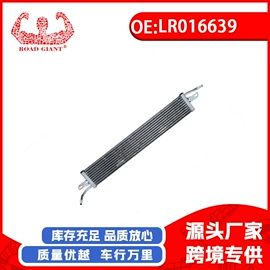 车身及附件;汽车水管;汽摩制造