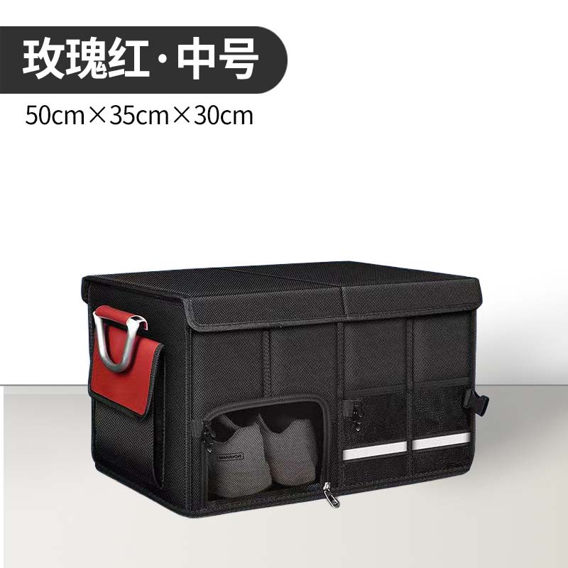 로즈 레드-미디엄