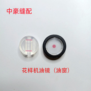 ��X���әC���R��X�܇���R���әC�^�촰��X���әC�ʹ�3020���R