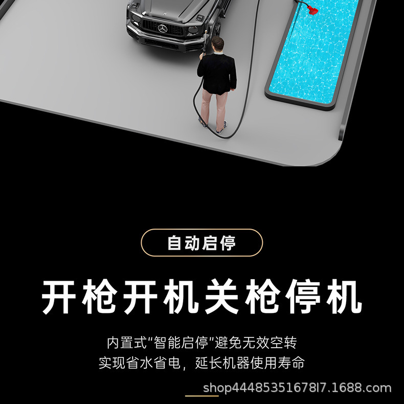 Ultra-high pressure car washer commercial car washer 220V high power cleaning machine high pressure water farm car wash shop