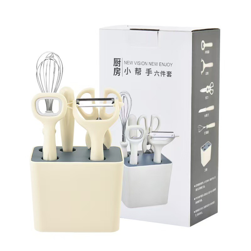 Kitchen Gadget Kit de acero inoxidable Peel Cutter con 6 piezas de almacenamiento conjunto de cuchillo de frutas combinado image 1
