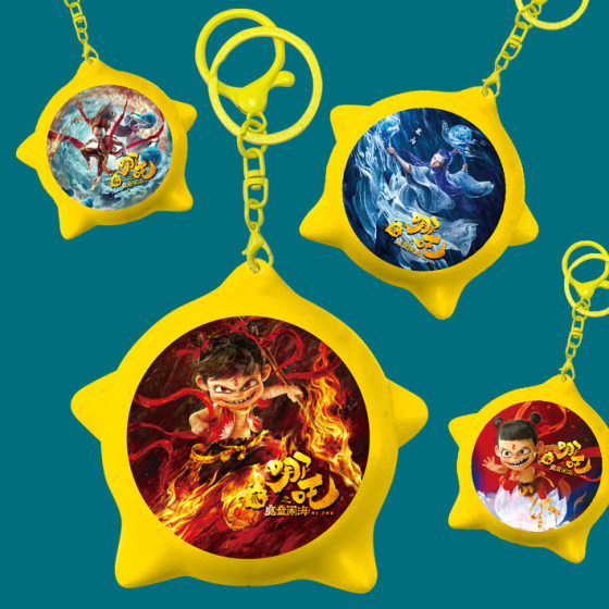 Explosions Which Luminous Keychain Voice Box Student Schoolbag Ao Bing White Dragon Pendant Stall New Children's Toys