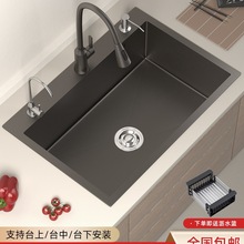 ϴ���蘌�Ҵ�βۼ{��304���P�ˮ���ֹ��N��̨����ϴ���ϴ�ֳ�