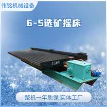 ���ݴ����uɰ�x�V�u�� 6-S�u��120���в۲���䓓u���� �u�����