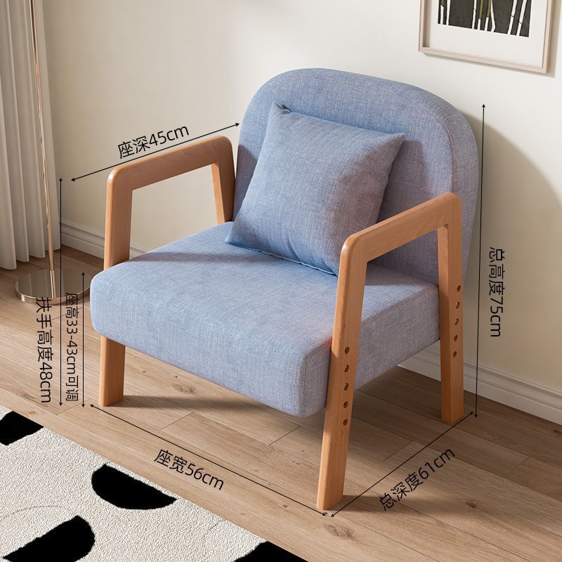 实木沙发单双人小户型民宿客厅服装店日式儿童布艺沙发出租屋沙发|undefined