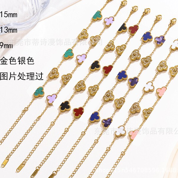 Cross-Border Diamond Four-Leaf Clover Bracelet Titanium Steel Gold-Plated 18K Diamond Double-Sided Mother-Of-Pearl Bracelet Jewelry Fashion Hand Jewelry