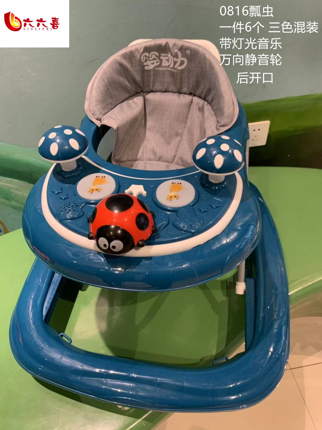 微信图片_202103221634257