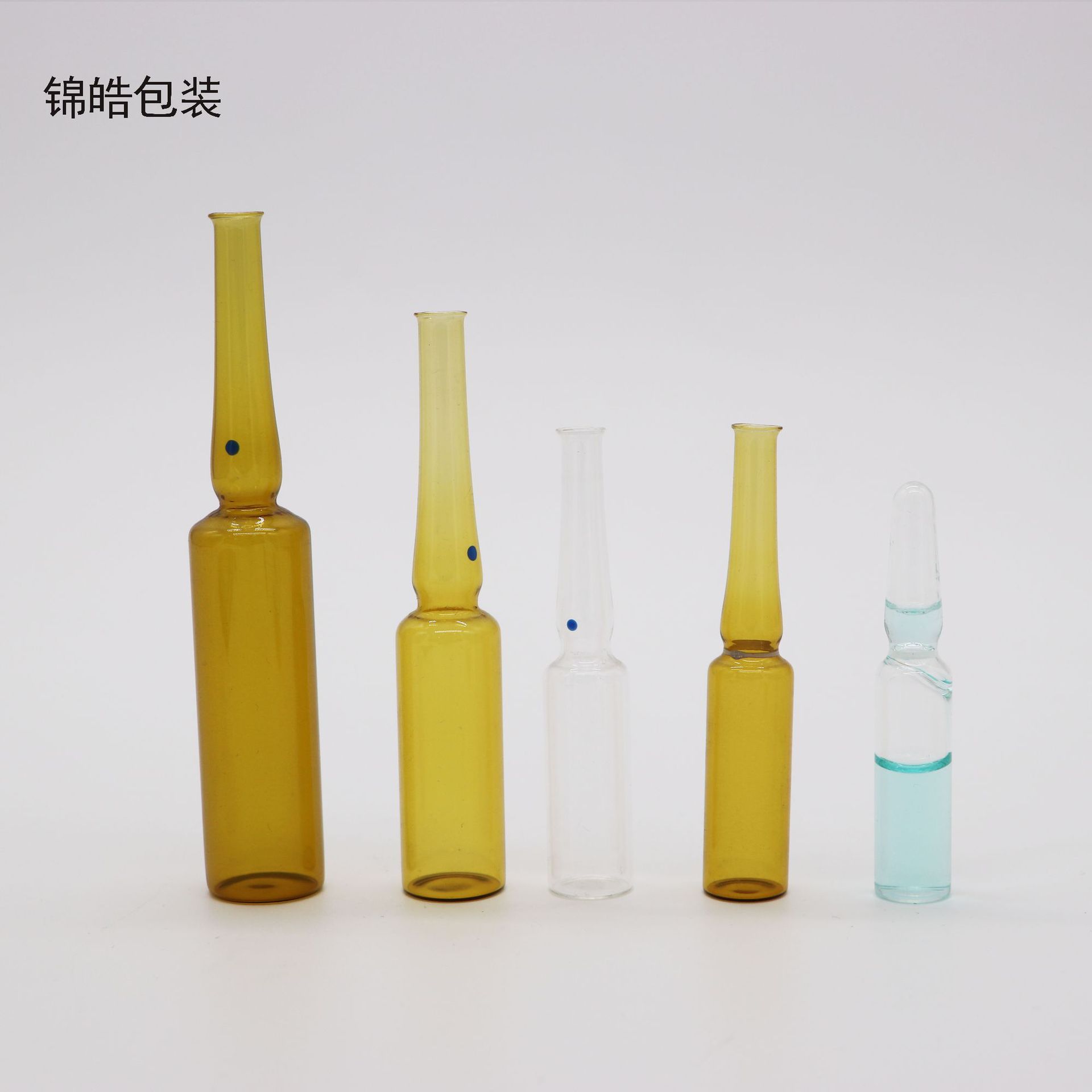 现货针剂瓶1ml2ml3ml5ml欧标棕曲颈易折透明安瓿瓶安瓶精华玻璃瓶-阿里巴巴
