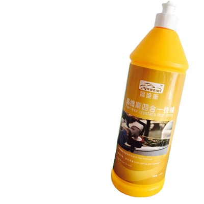 scratch repair wax, Car wax