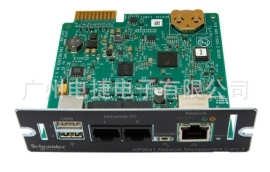 APC监控卡 网络监控卡AP9641 UPS对设备进行远程监控 关机监控