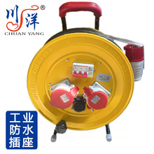 380V��|�P32A���I��ˮ���������� �往�Ƅ�ʽ�Դ���Ͼ��P��늱P