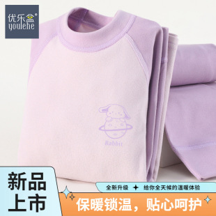 ��ͯ��ů�������bŮͯ������ѝ�ӽq�������¾�ѝ�д�ͯ���˯��