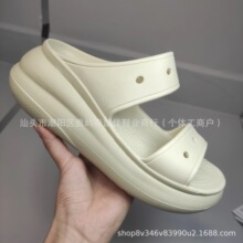 �羳�|�ρ�Ů������EVA����p����ܽ����ЬŮЬ���lһ�����l