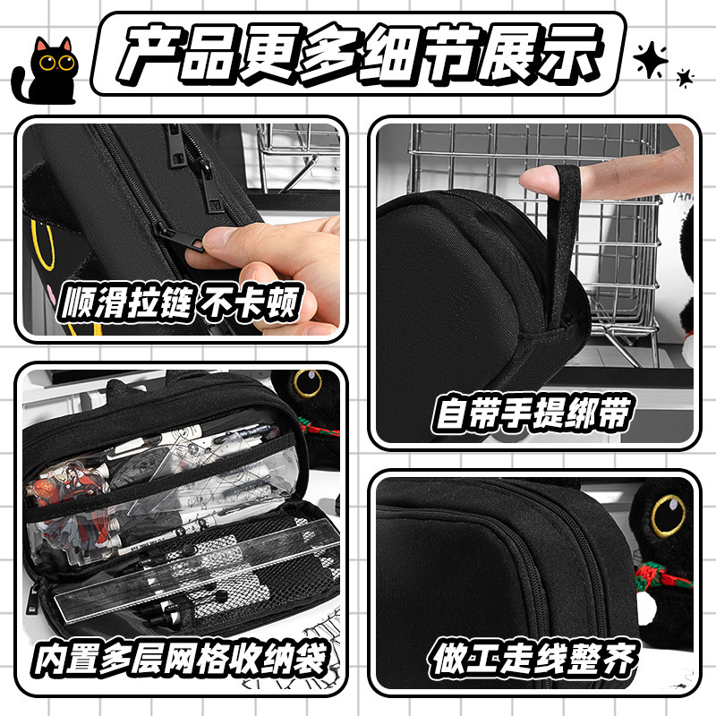 咔巴熊可爱动物笔袋高颜值学生文具袋大容量手提分类收纳袋文具盒|undefined