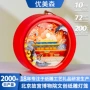 博物馆定制手提故宫灯笼