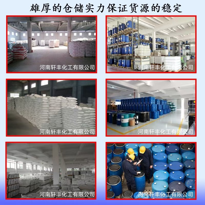 795c6d6bf91705453aad712954f639