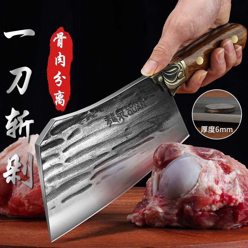 Cuchillo de cocina cuchillo de cocina Longquan 30 cuchillo de corte de carne forjado acero inoxidable cuchillo doméstico conjunto de cuchillo de corte