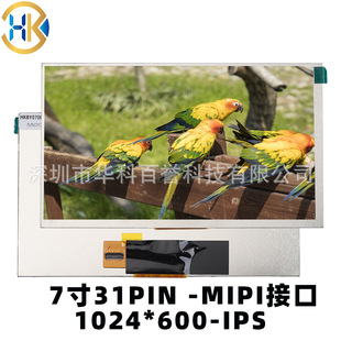 ���S��3.5�� 4.3�� 5�� 7�� 8�� 10.1�� 15.6�� Һ�����аl�c����