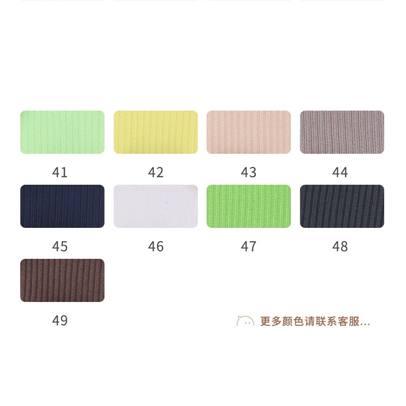 Silk breathable knitted elastic cloth, trousers