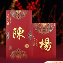 2026�۰�ټ����ϼt����۽Y�����Ƿ��̖�� ��LOGO��ʽ��������